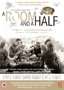 Room and a Half (DVD)